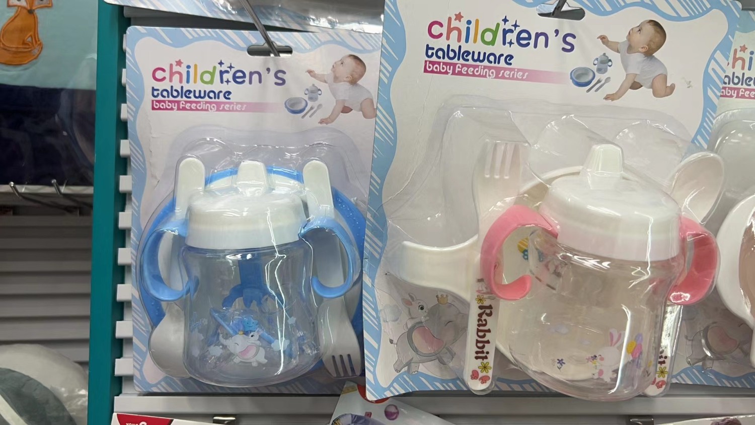 children's tableware